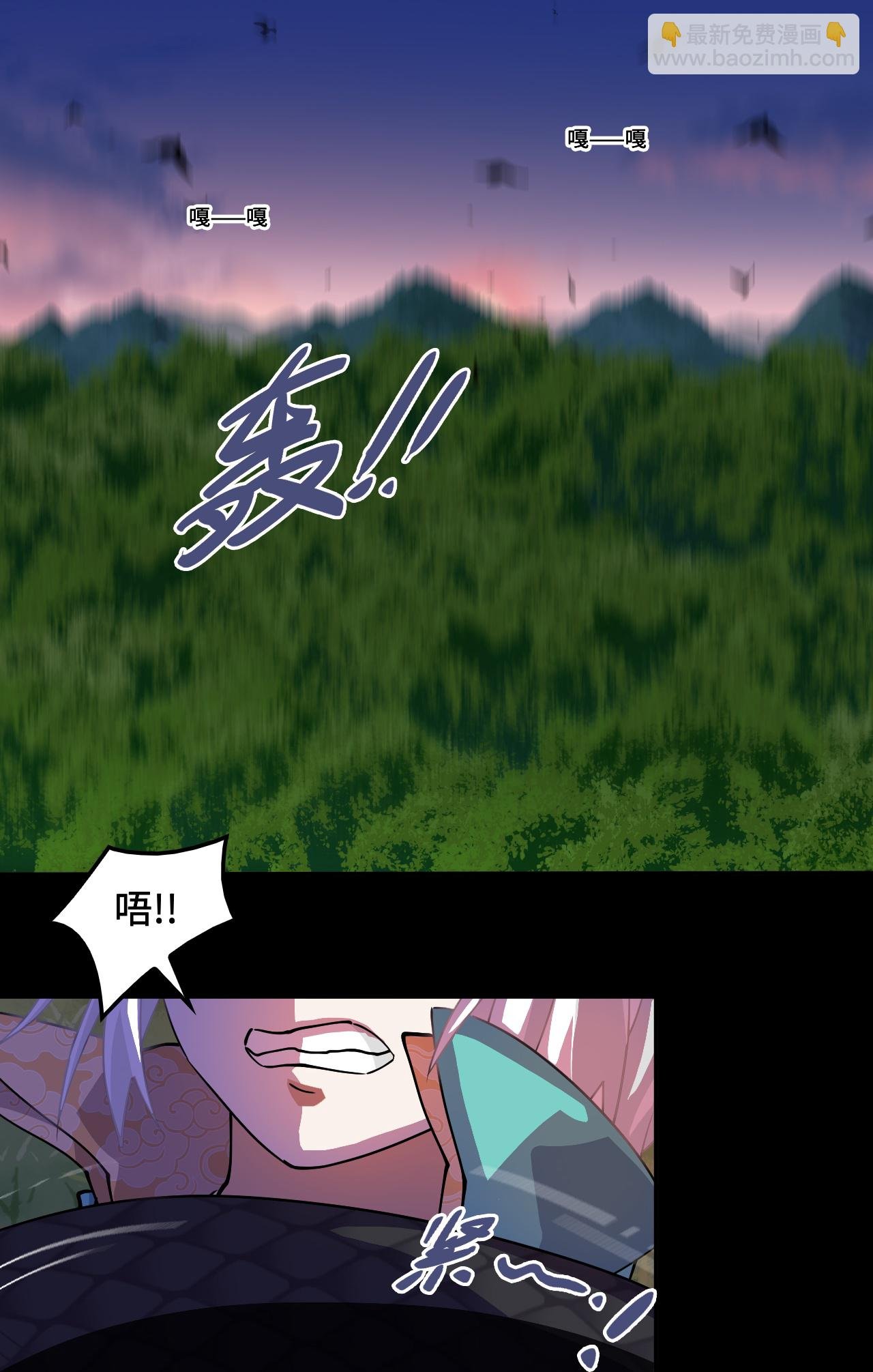 第17话 这么忠贞