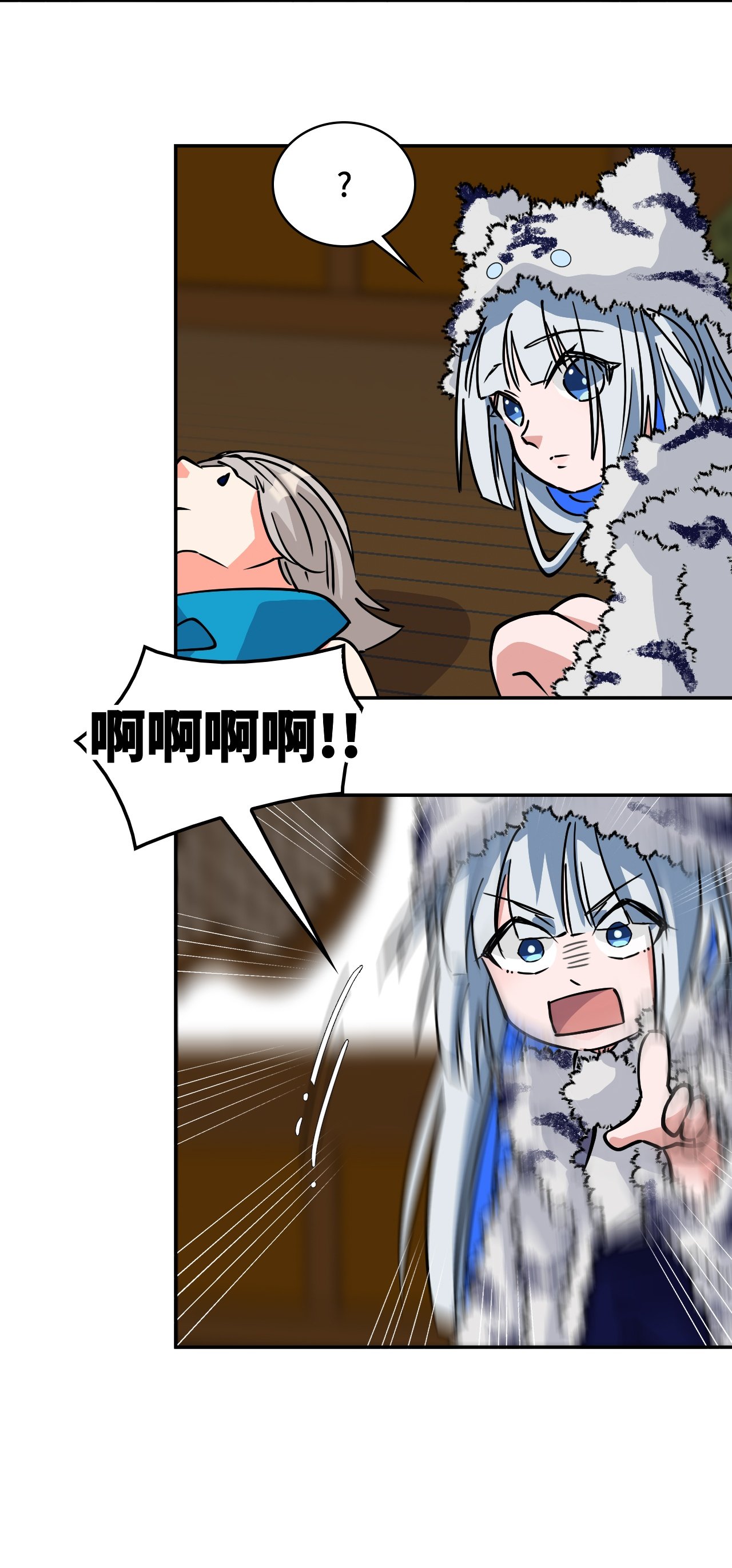 第29话 这么嚣张
