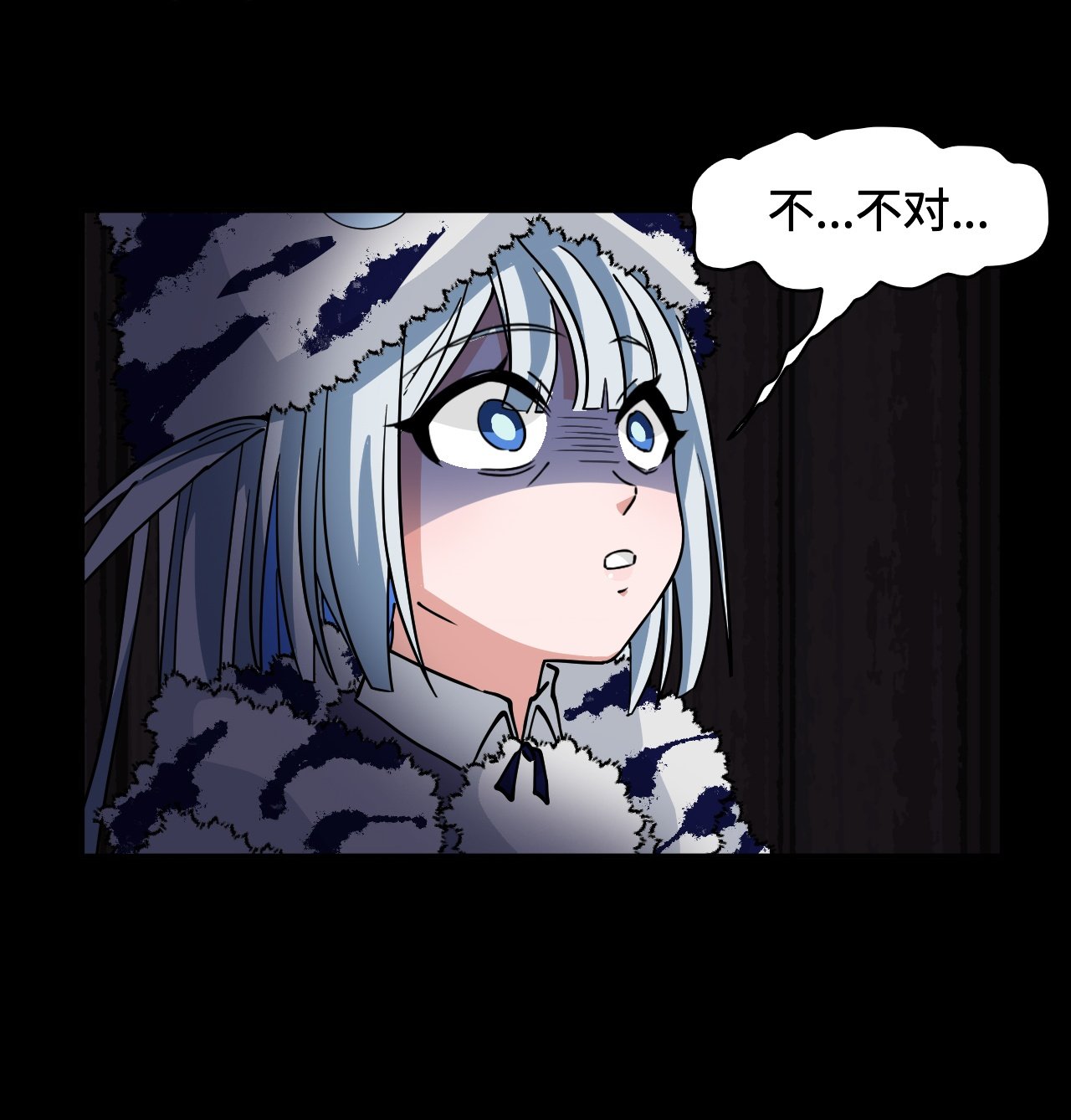 第46话 小兵杀手