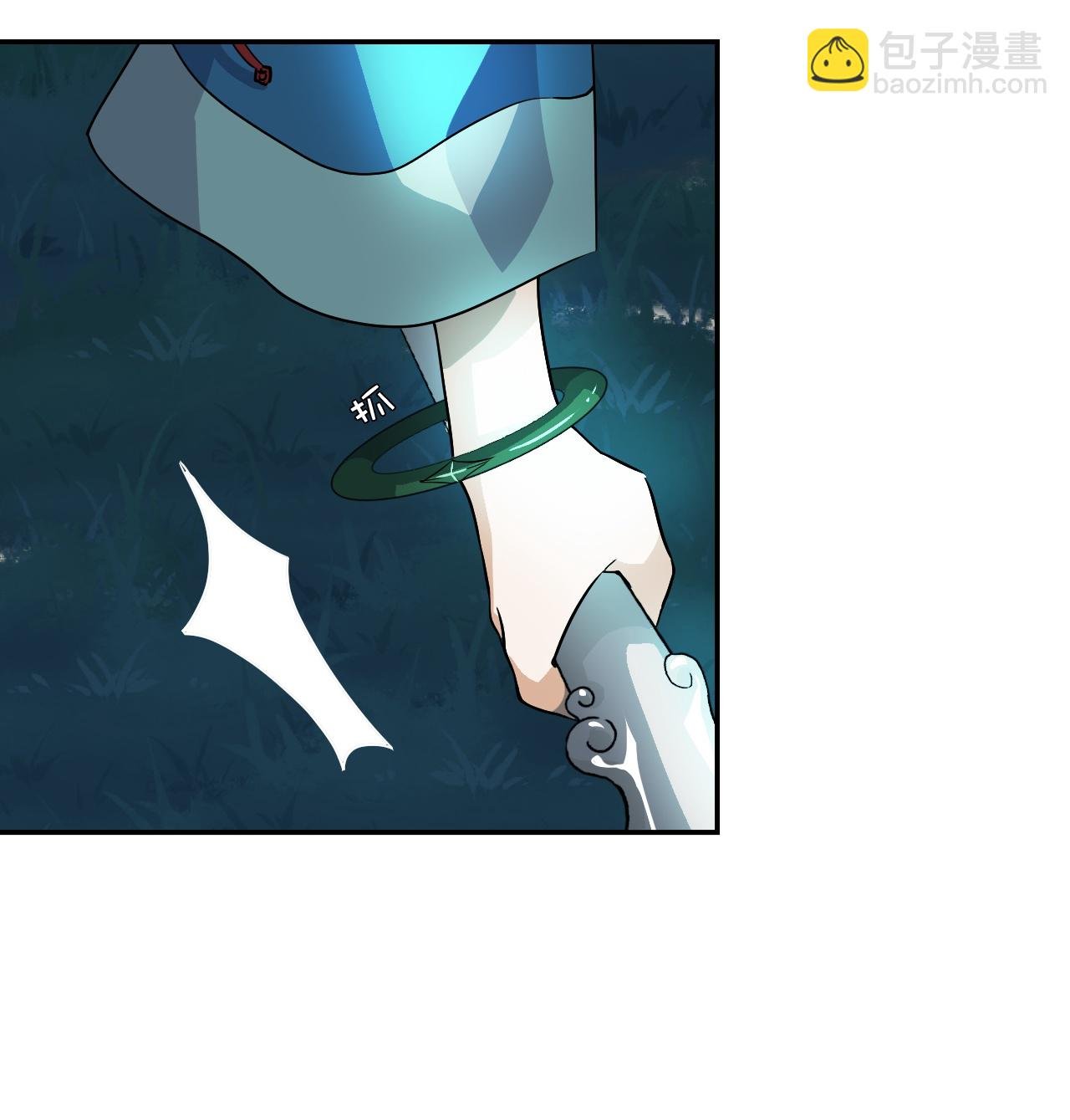 第5话 狼真的来了