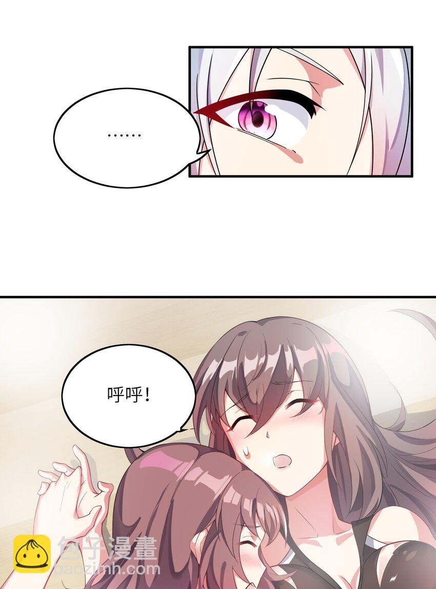 012 帮助修炼