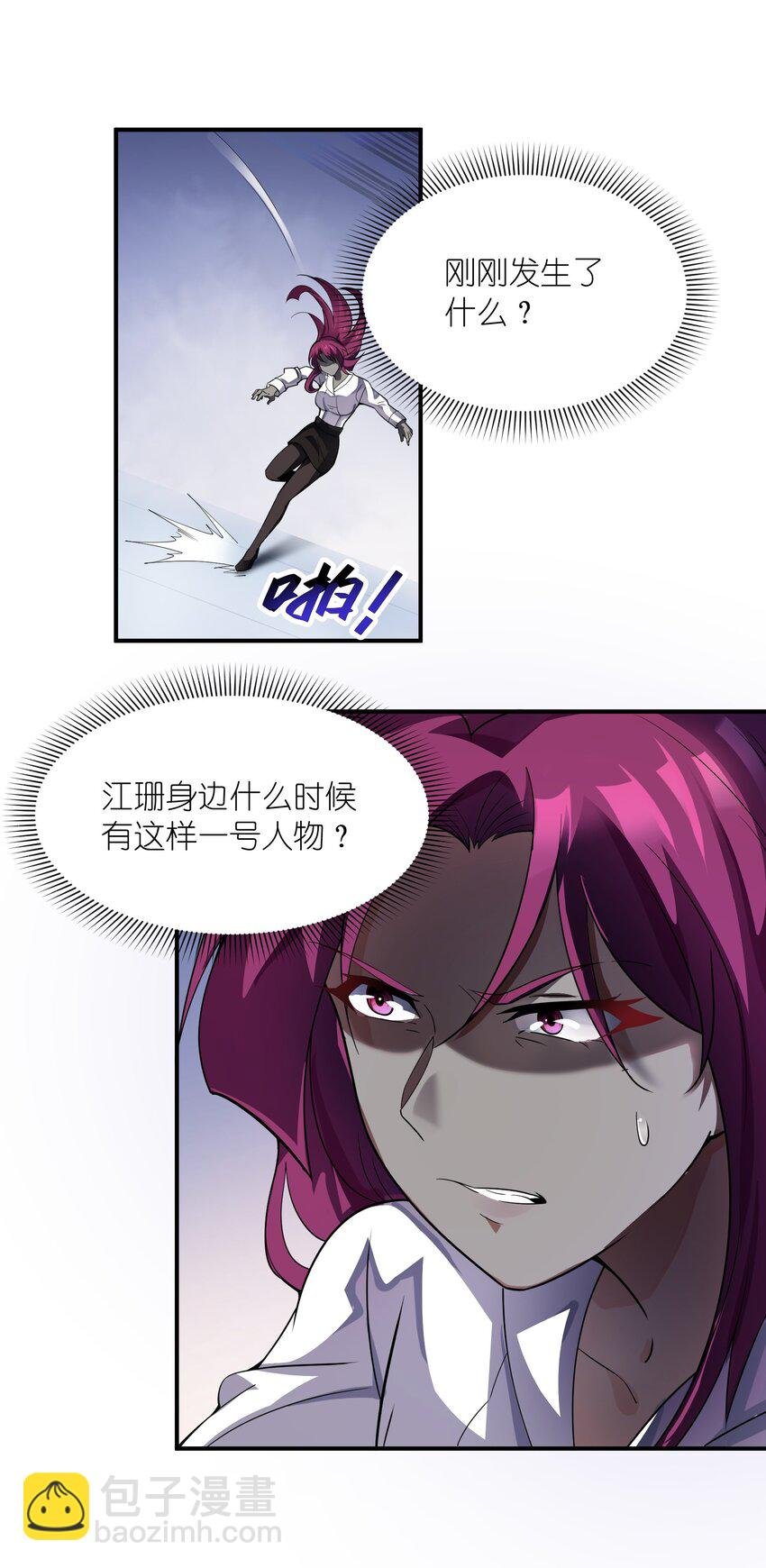 014 真是青春啊
