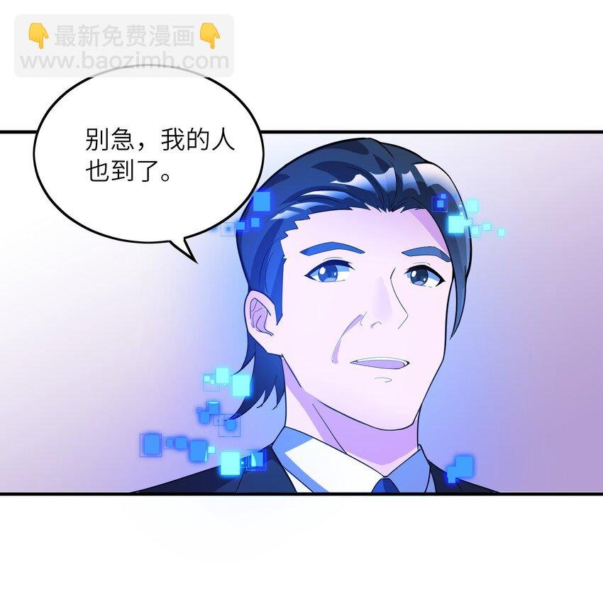 015 调虎离山
