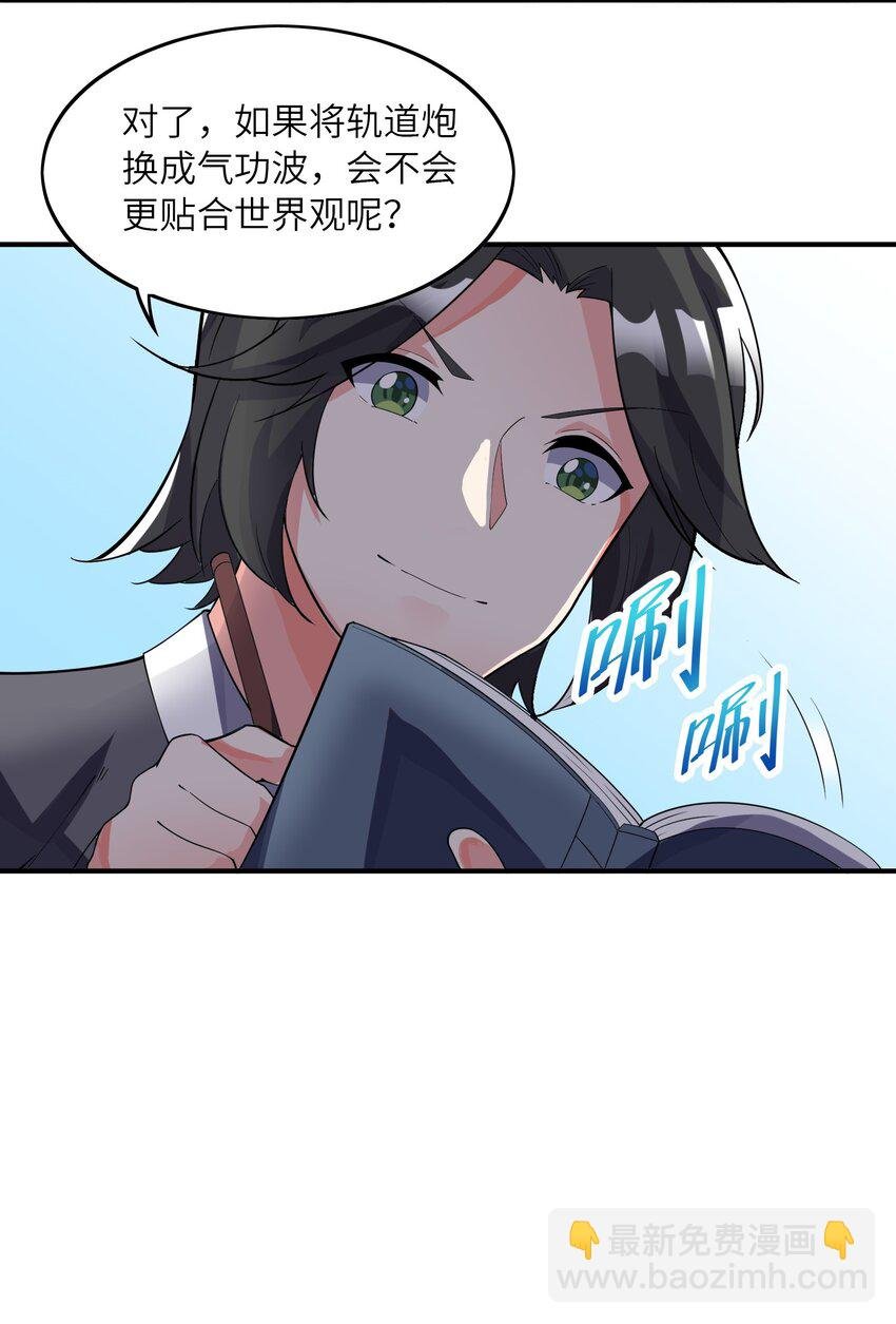 015 调虎离山