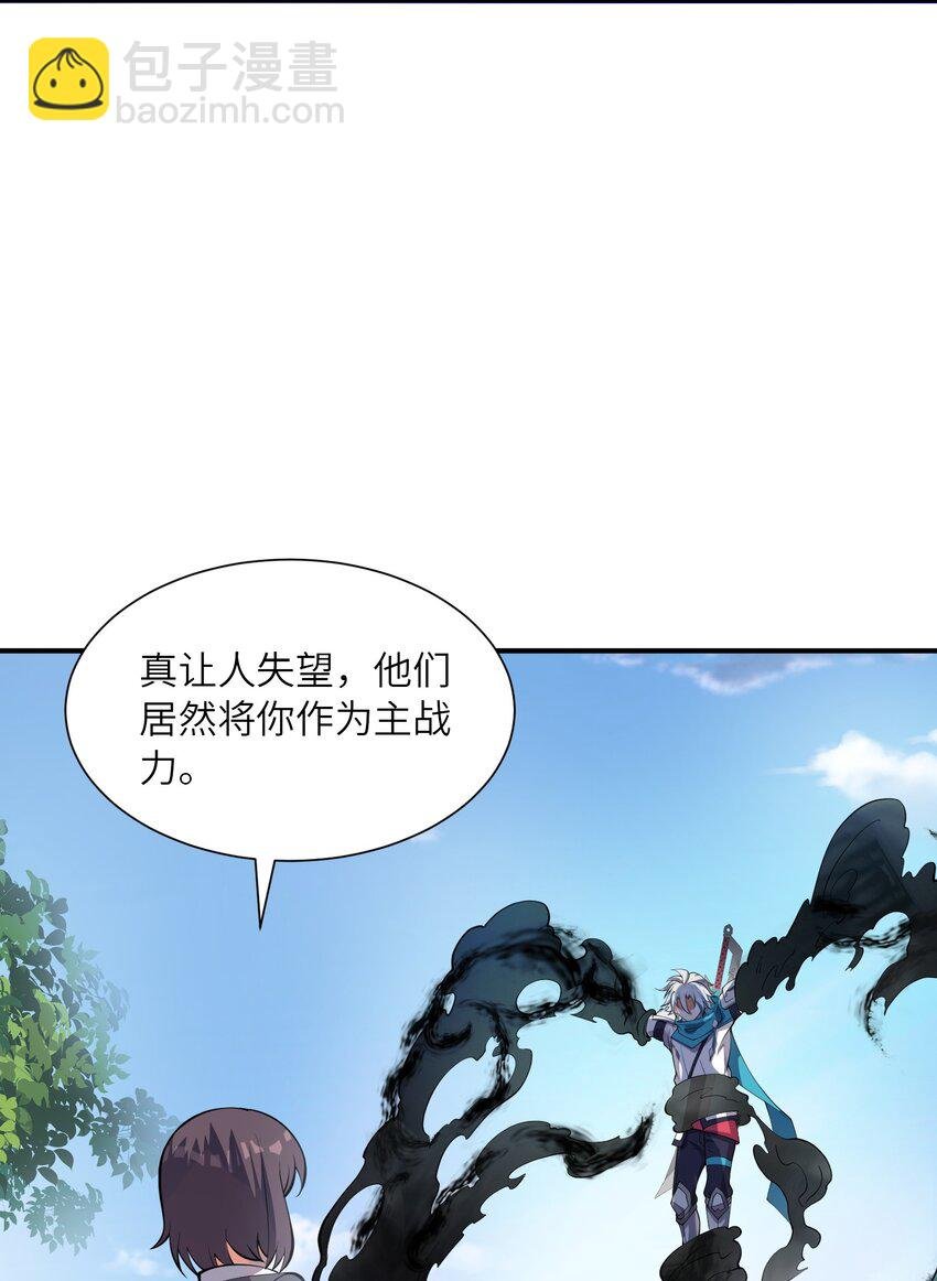 017 眼熟的病人