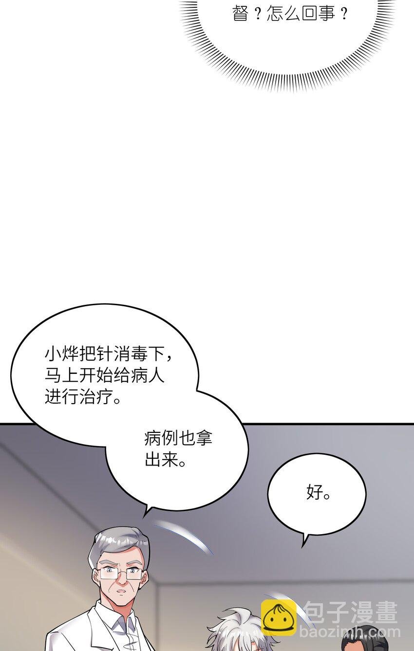 018 容器