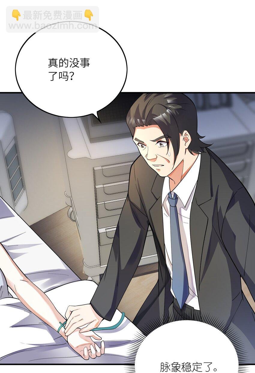 018 容器
