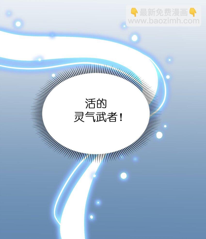 002 白楚姐妹