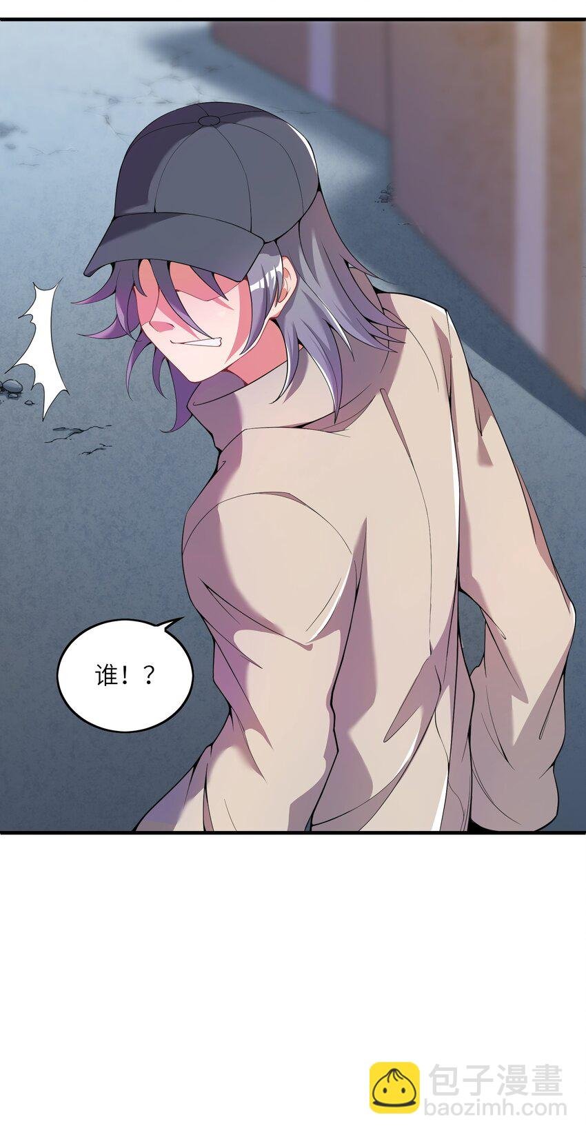 002 白楚姐妹