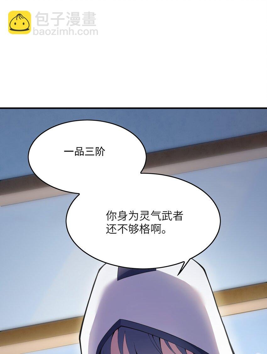 002 白楚姐妹