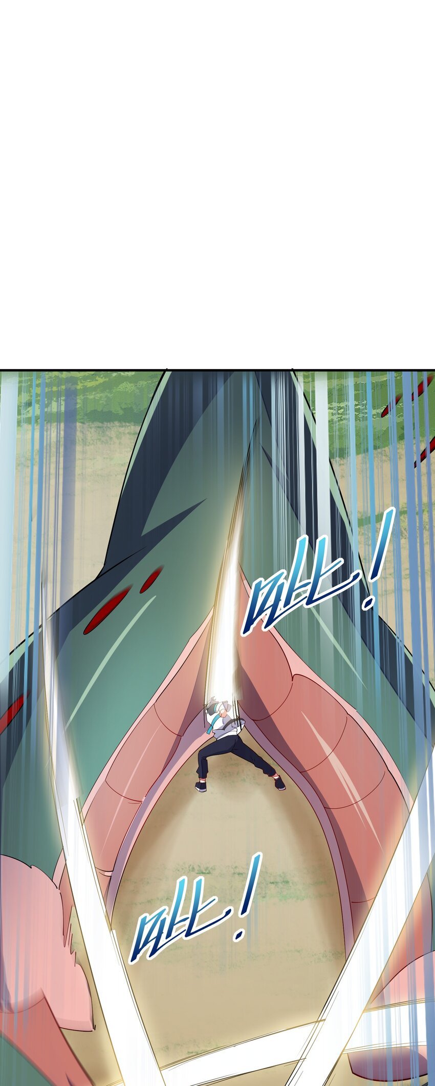 020 兽潮