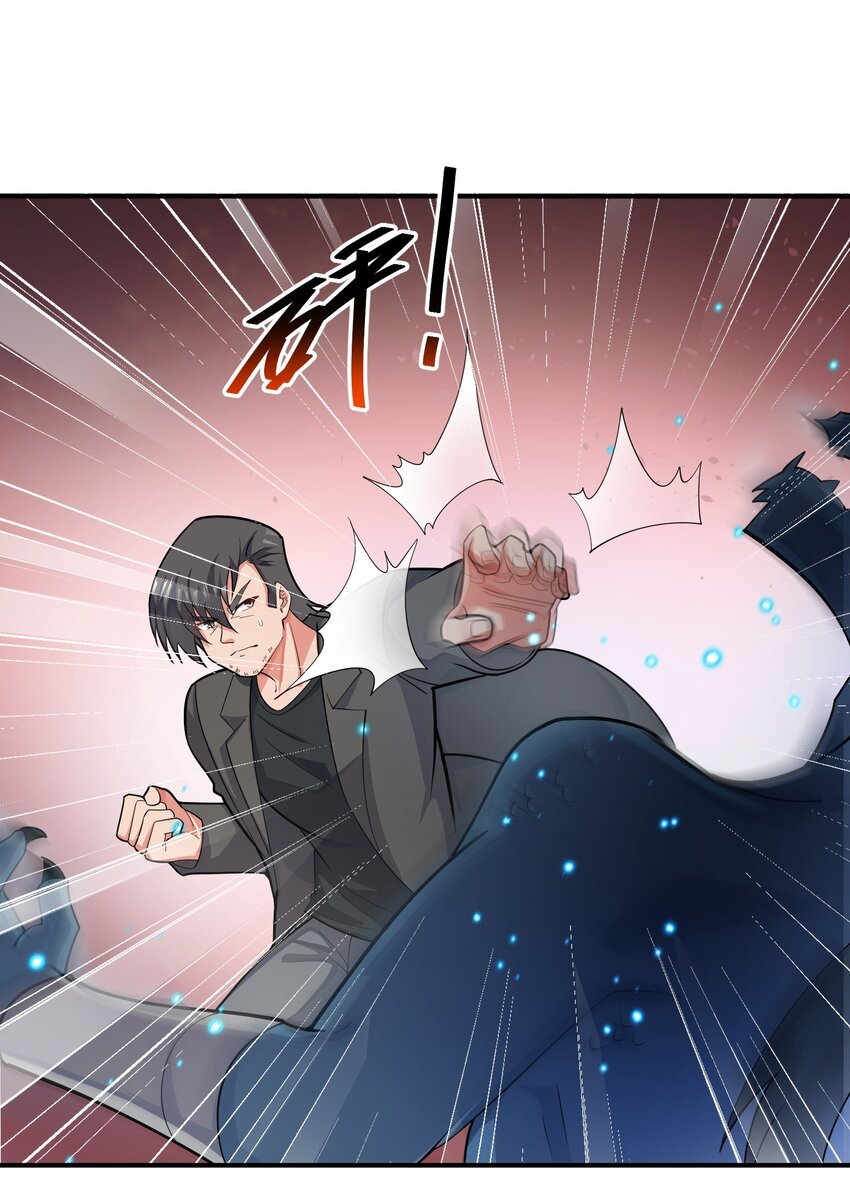 021 赶快回句话！