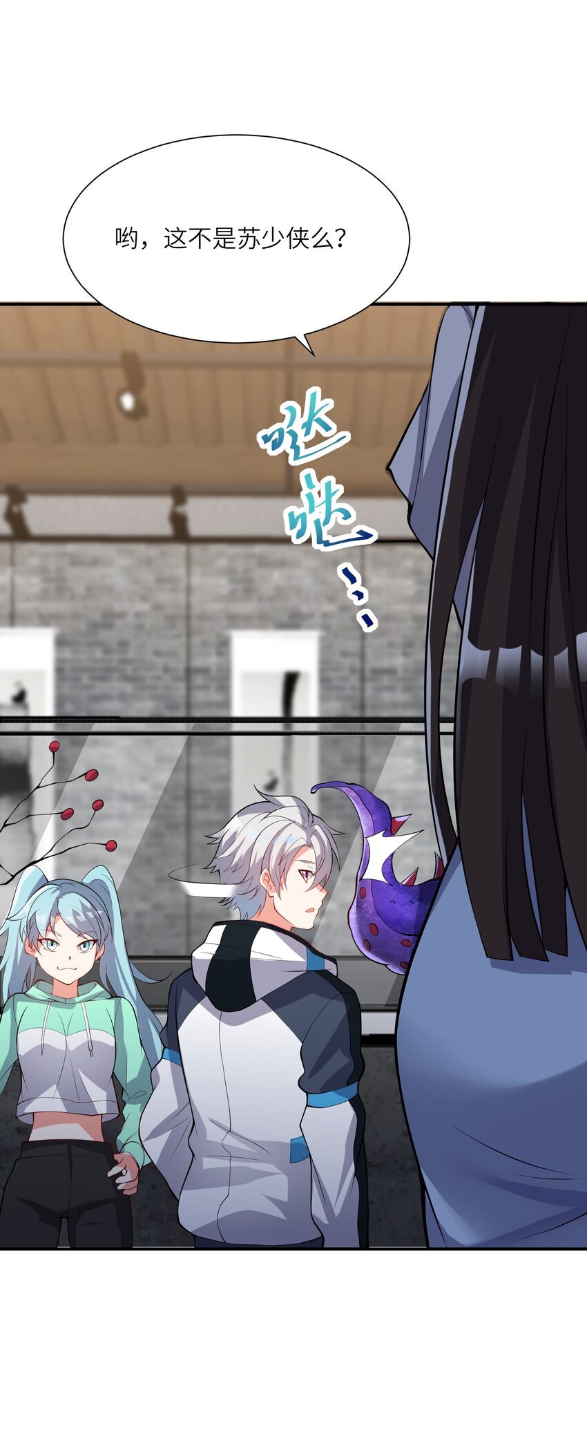 022 玉宝阁
