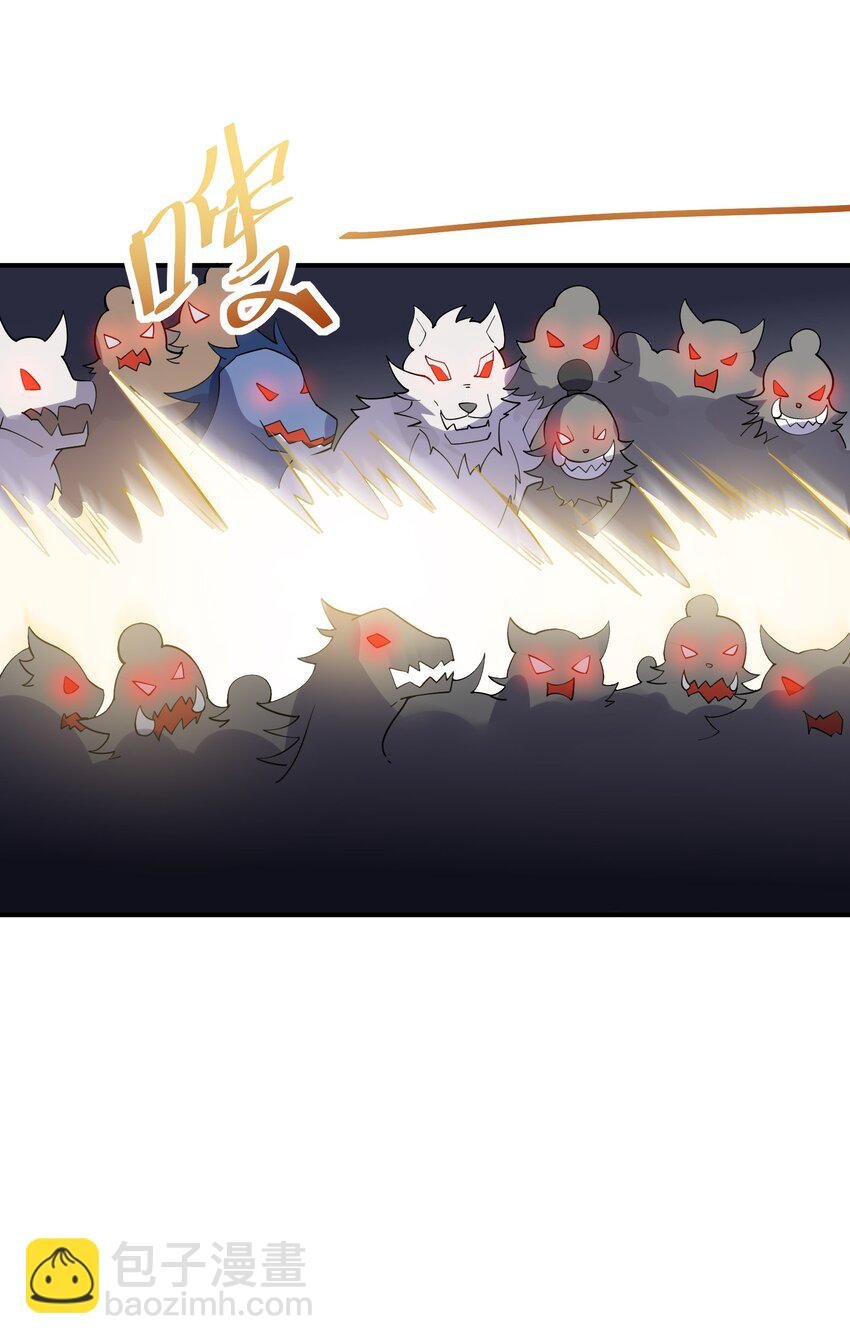 023 升温