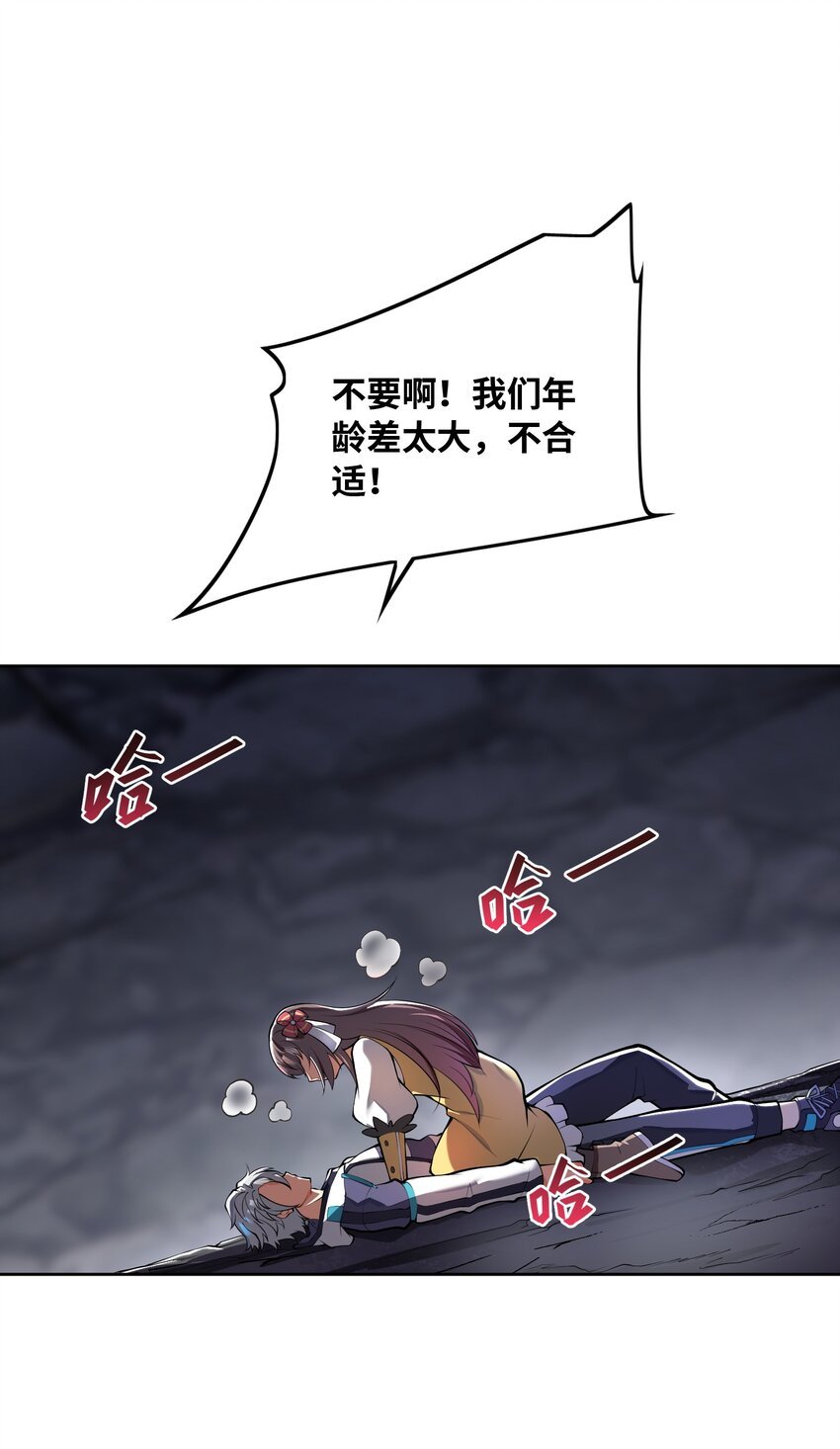 024 宝贝女儿