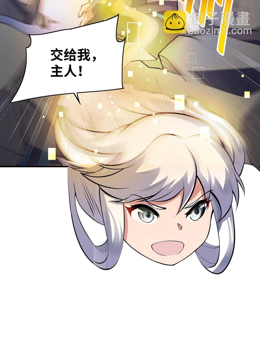 024 宝贝女儿