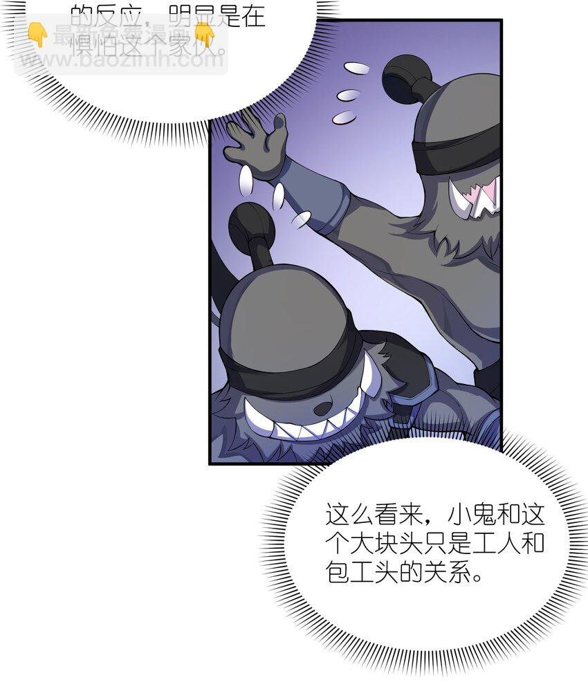 024 宝贝女儿