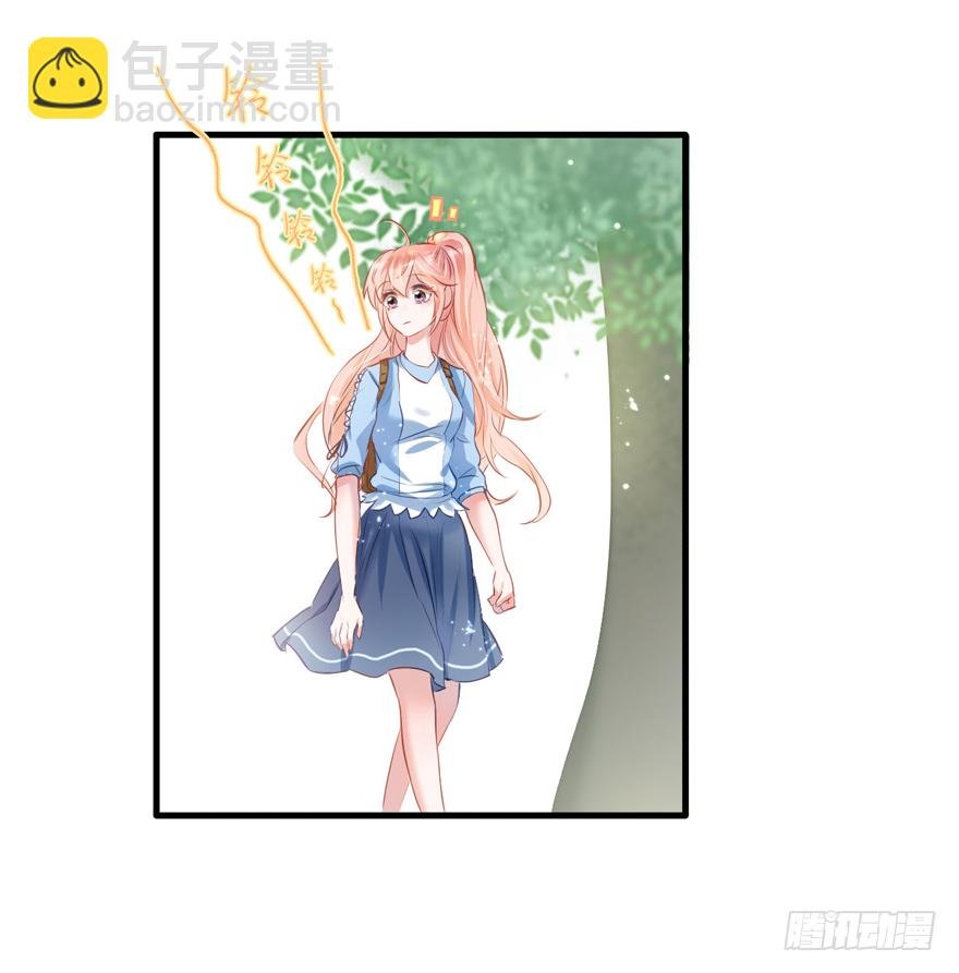 009大哥的屁股……这么大？？？