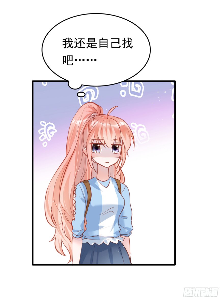 009大哥的屁股……这么大？？？