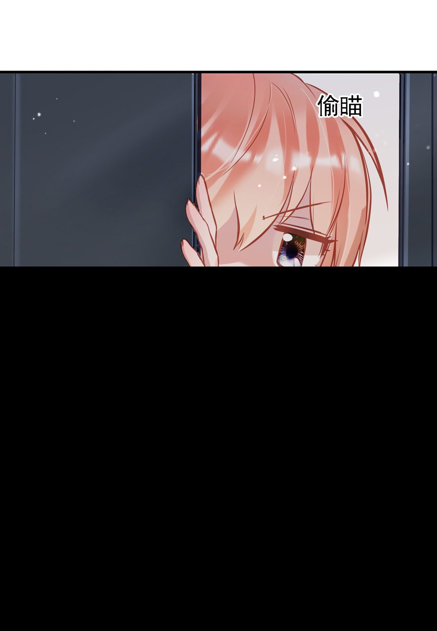 009大哥的屁股……这么大？？？