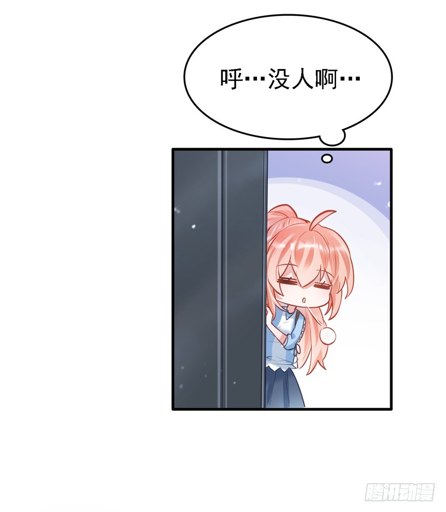 009大哥的屁股……这么大？？？