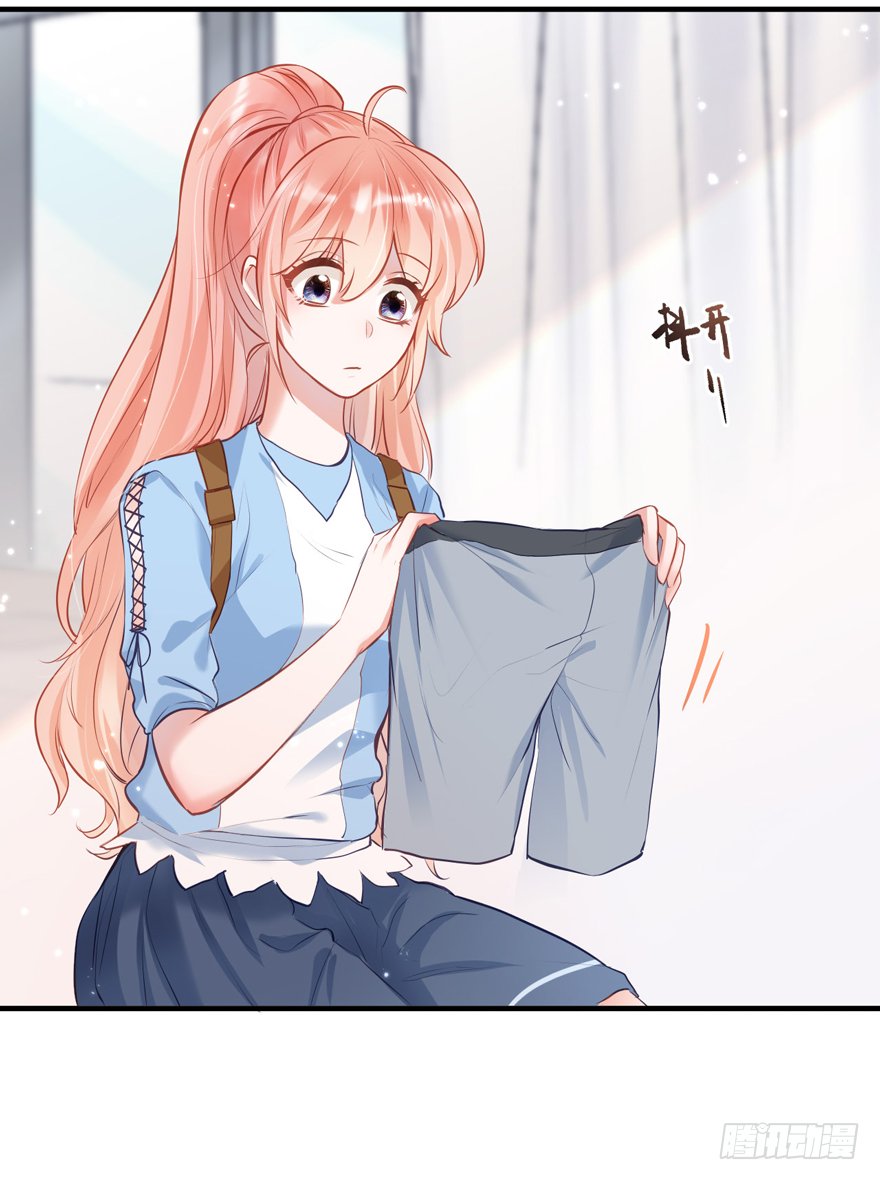 009大哥的屁股……这么大？？？