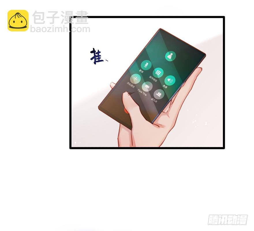 010向大哥的胖次道歉？！