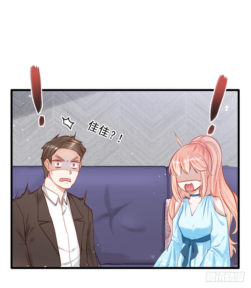 011男主：惊！小三打小三？？？