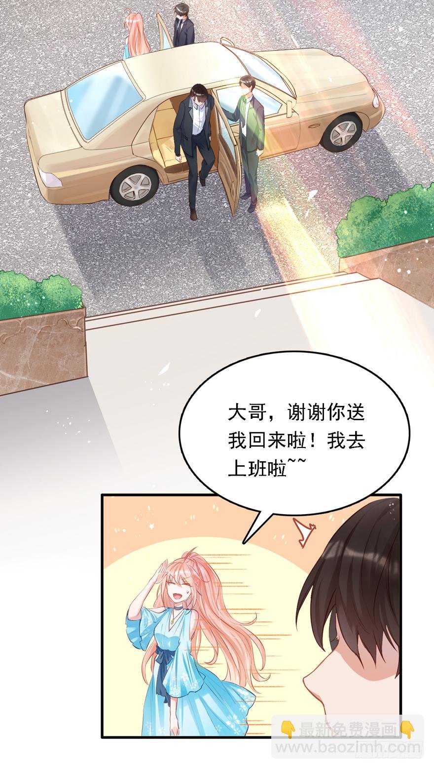 012大哥，放我出去！！！