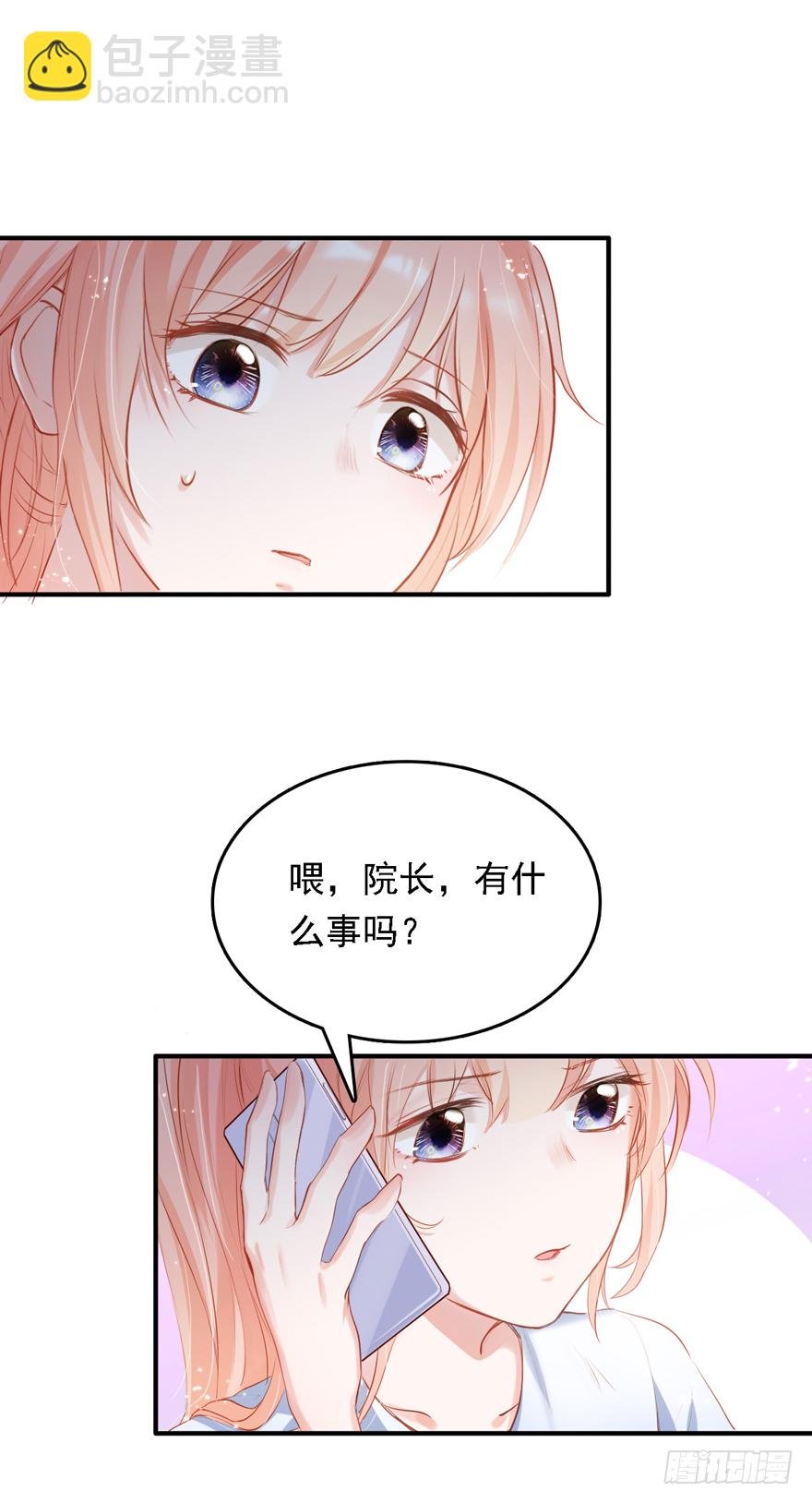 012大哥，放我出去！！！