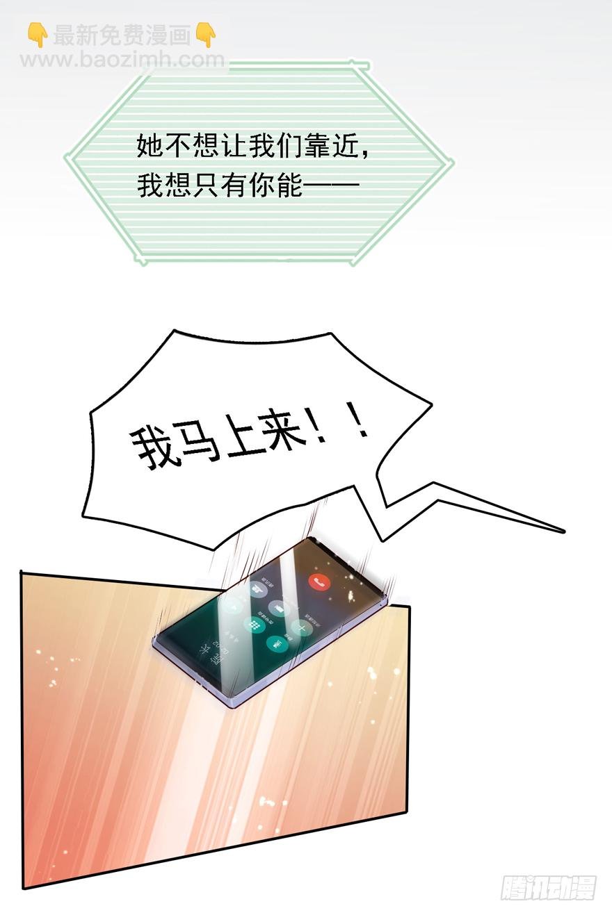 012大哥，放我出去！！！