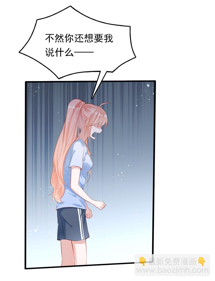 013 跳楼也要一个一个来……