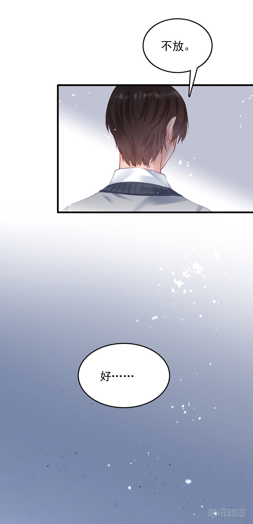 013 跳楼也要一个一个来……