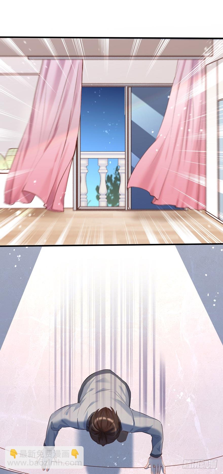 013 跳楼也要一个一个来……