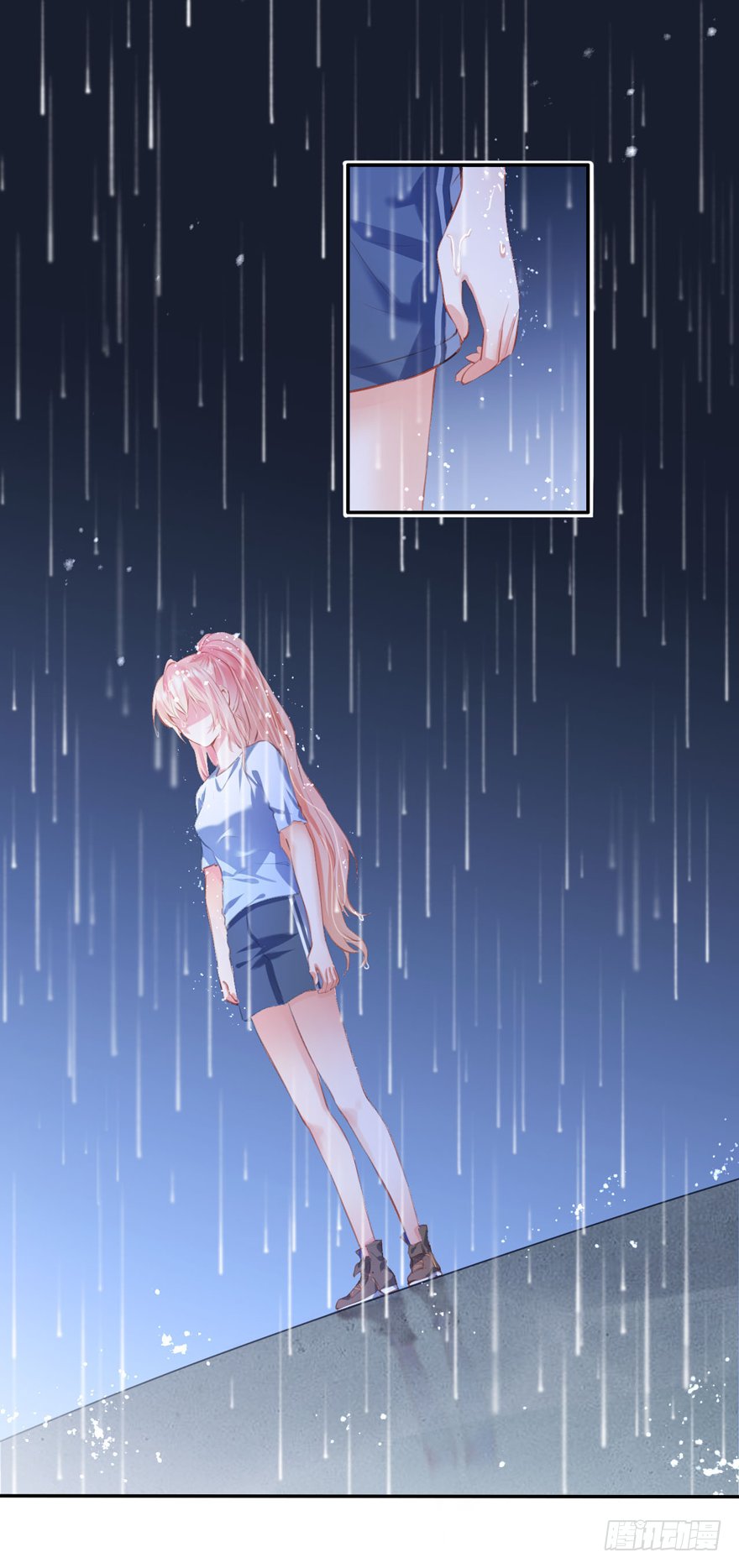 014 悄悄：大哥抱抱