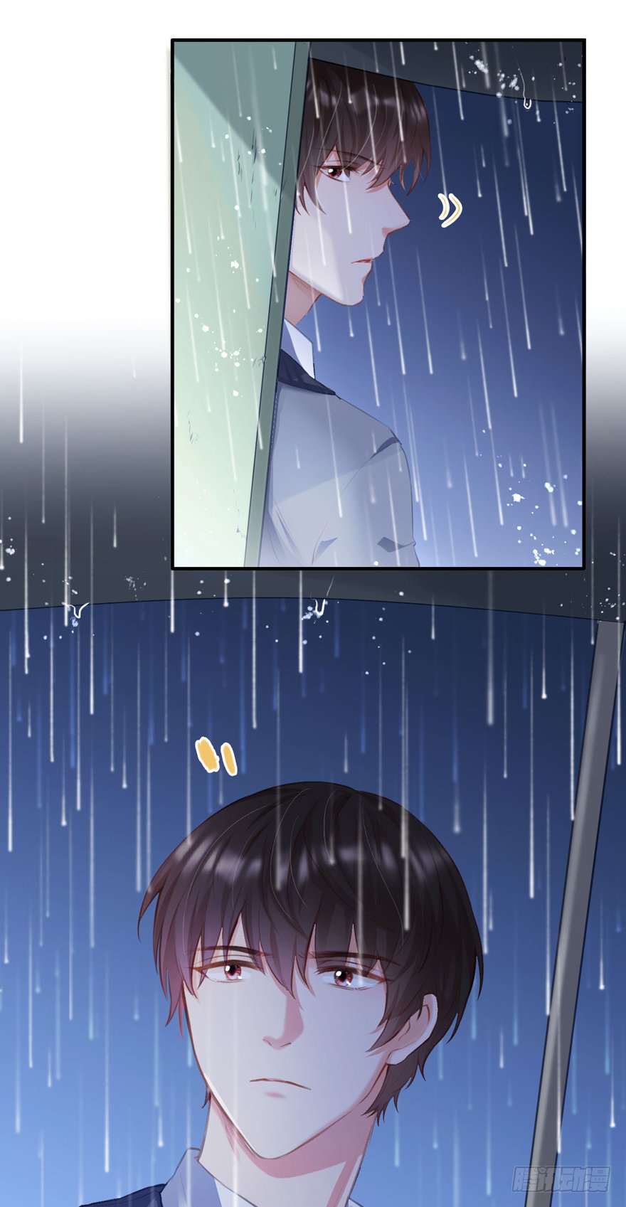 014 悄悄：大哥抱抱