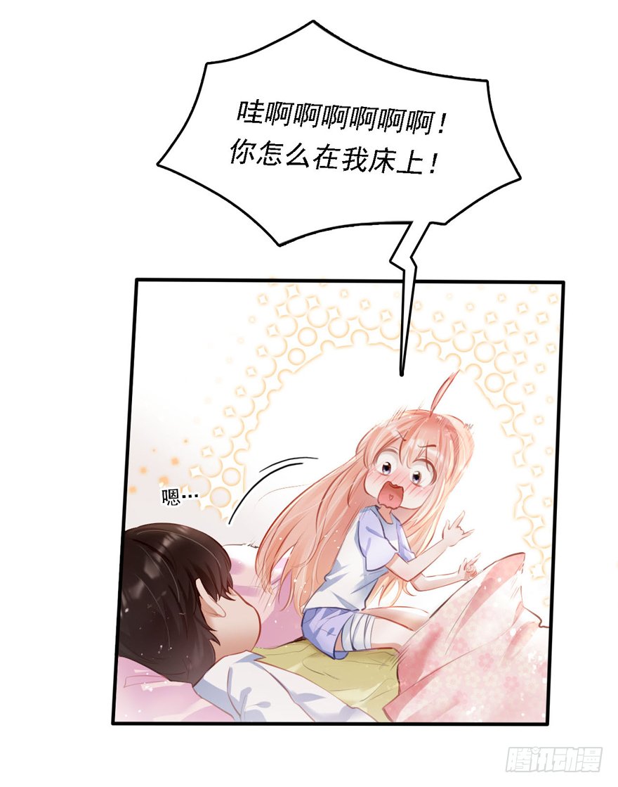 015 大哥：我不仅胸肌硬……