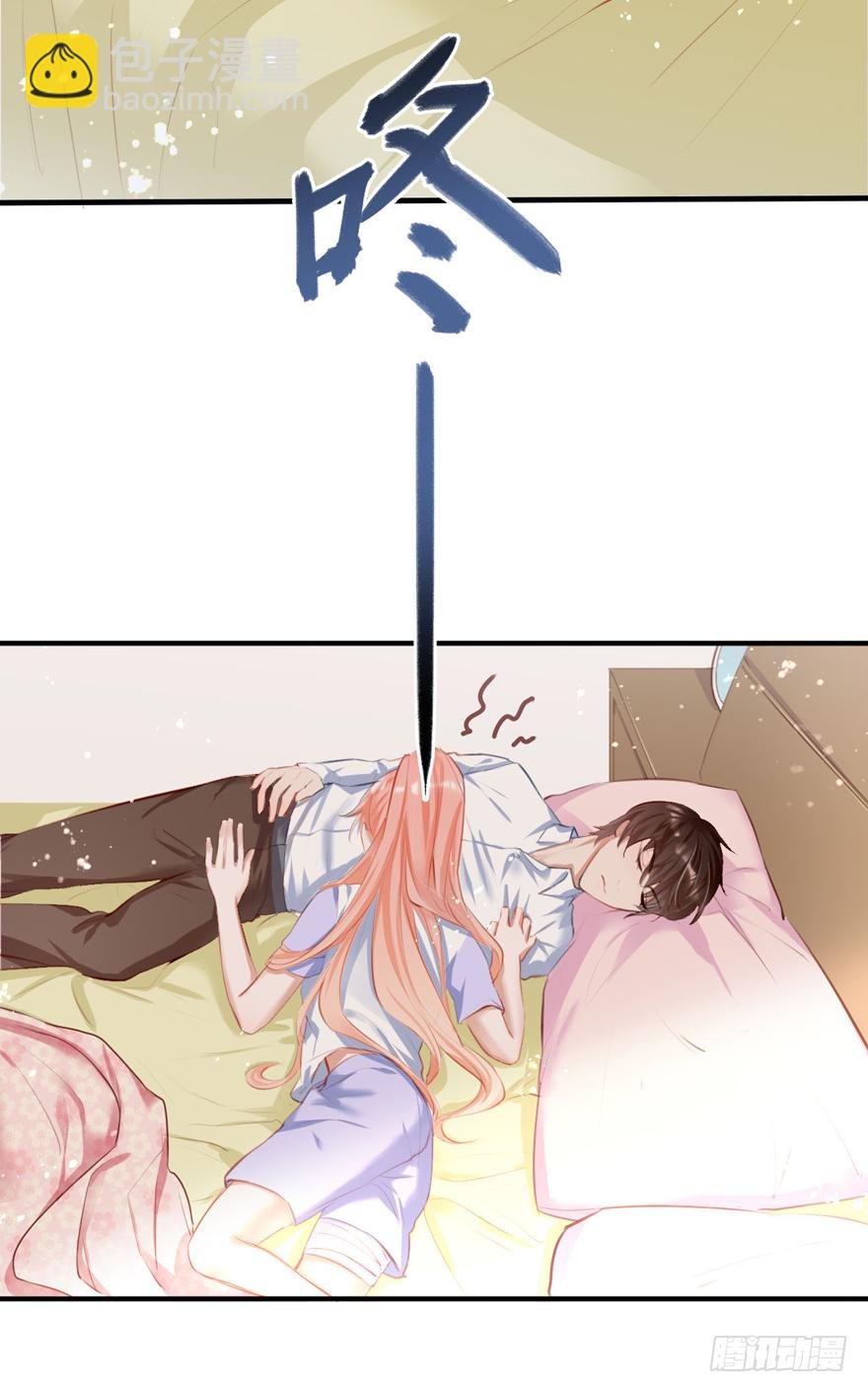 015 大哥：我不仅胸肌硬……