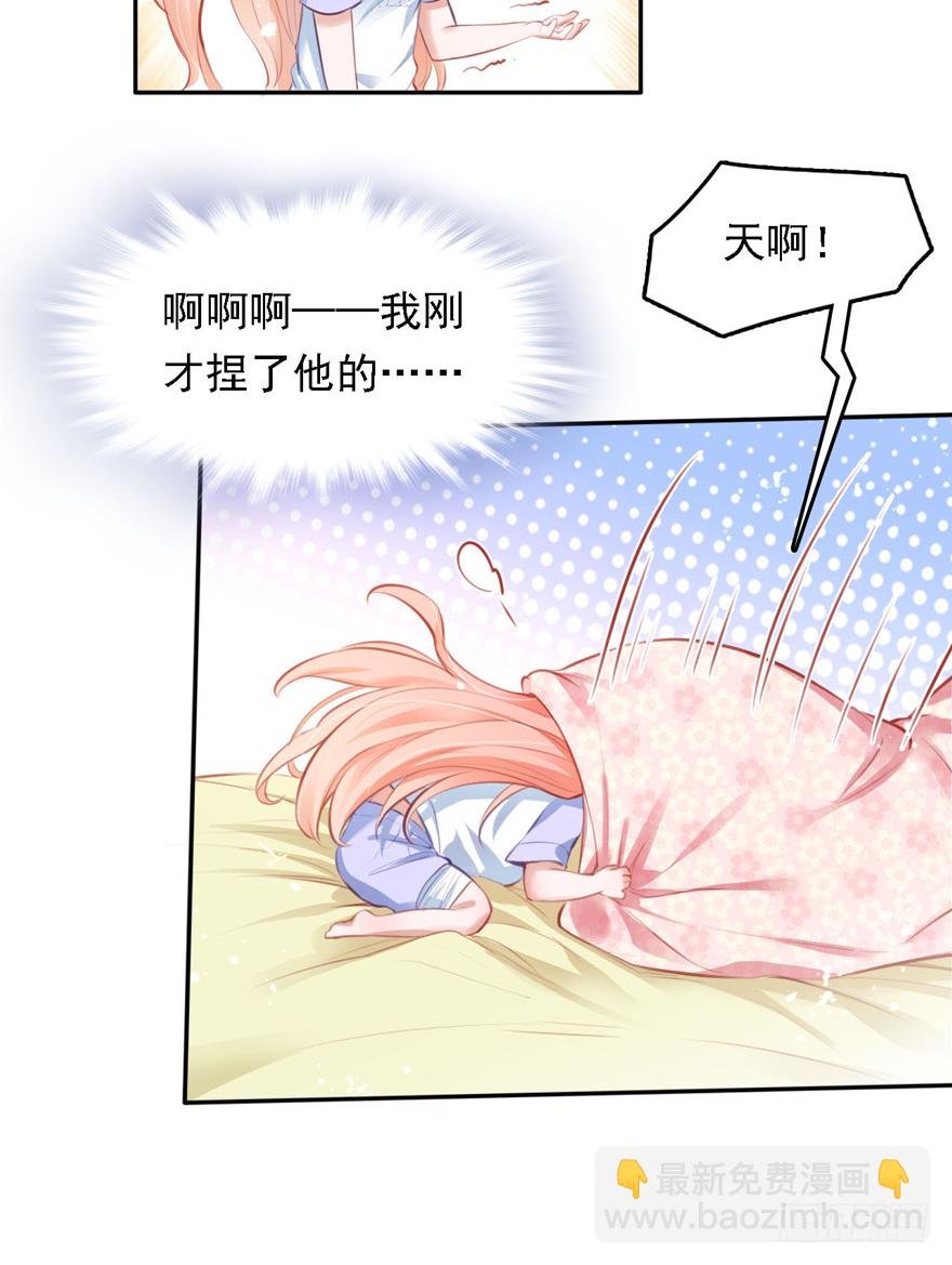 015 大哥：我不仅胸肌硬……