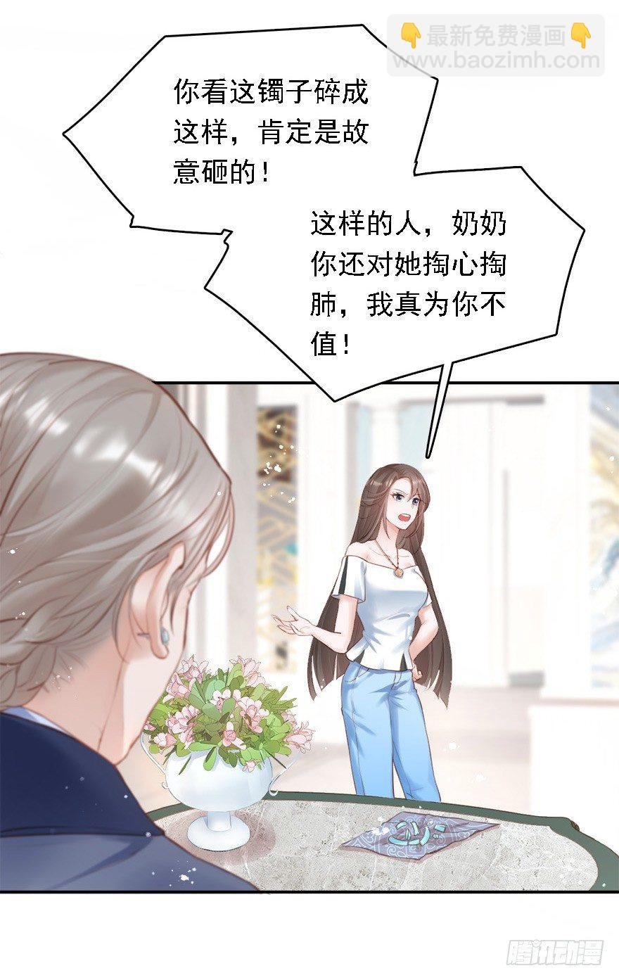智商欠费怎么办？在线等！急！
