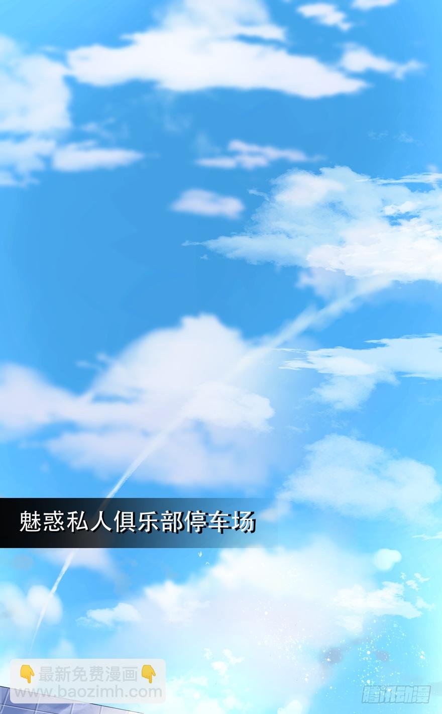 001 喜当爹？？？？