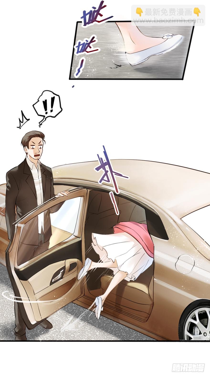 001 喜当爹？？？？