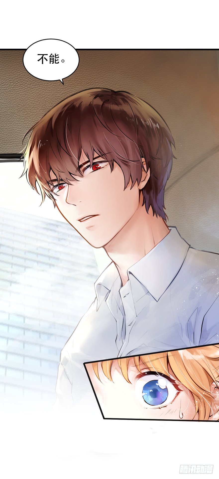 001 喜当爹？？？？
