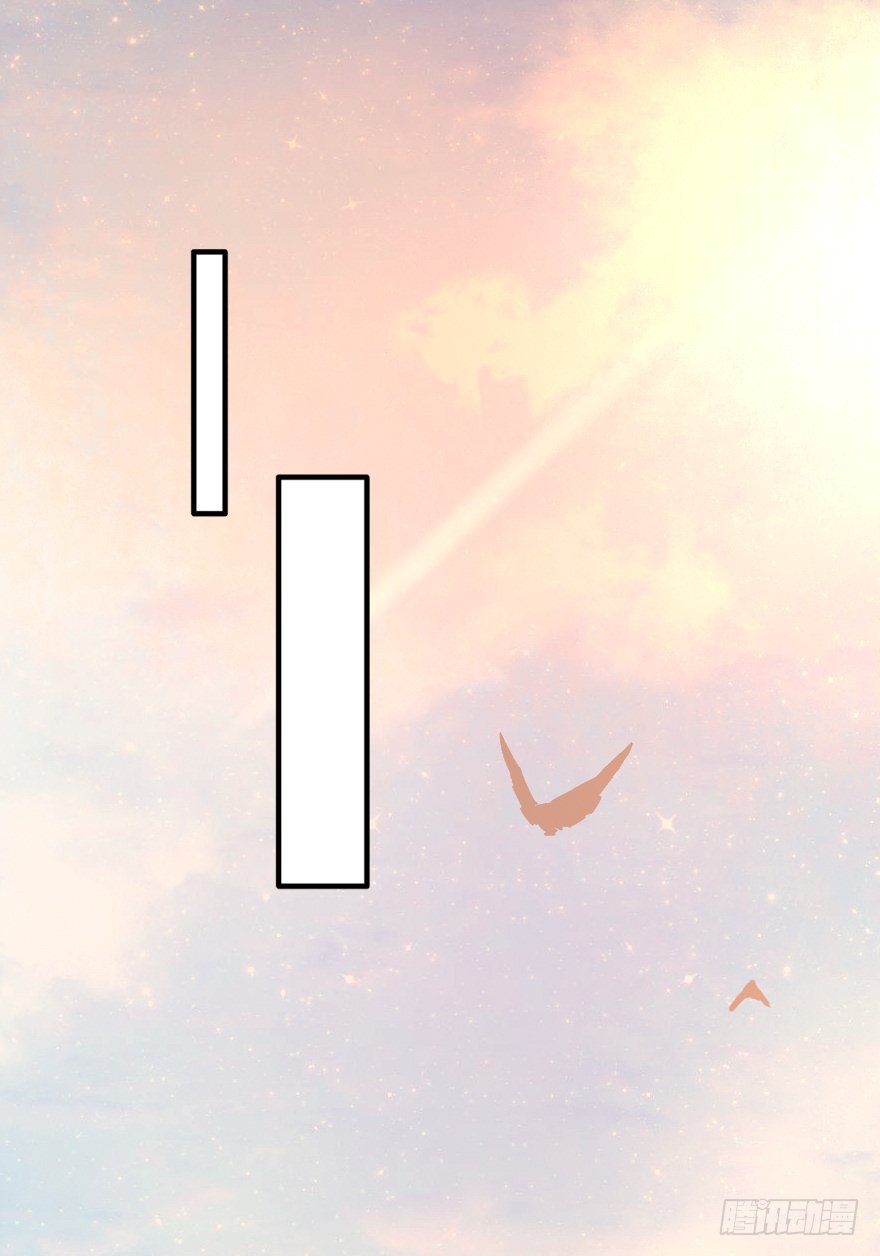 001 喜当爹？？？？