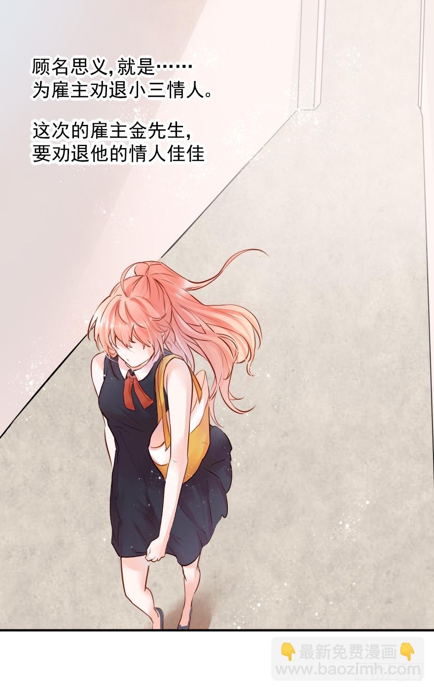 001 喜当爹？？？？