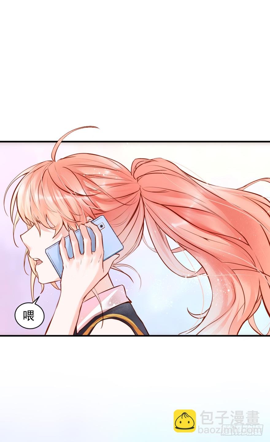 001 喜当爹？？？？