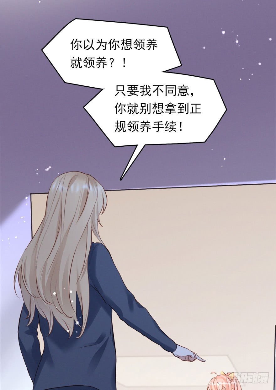 打脸就是主角们狂欢