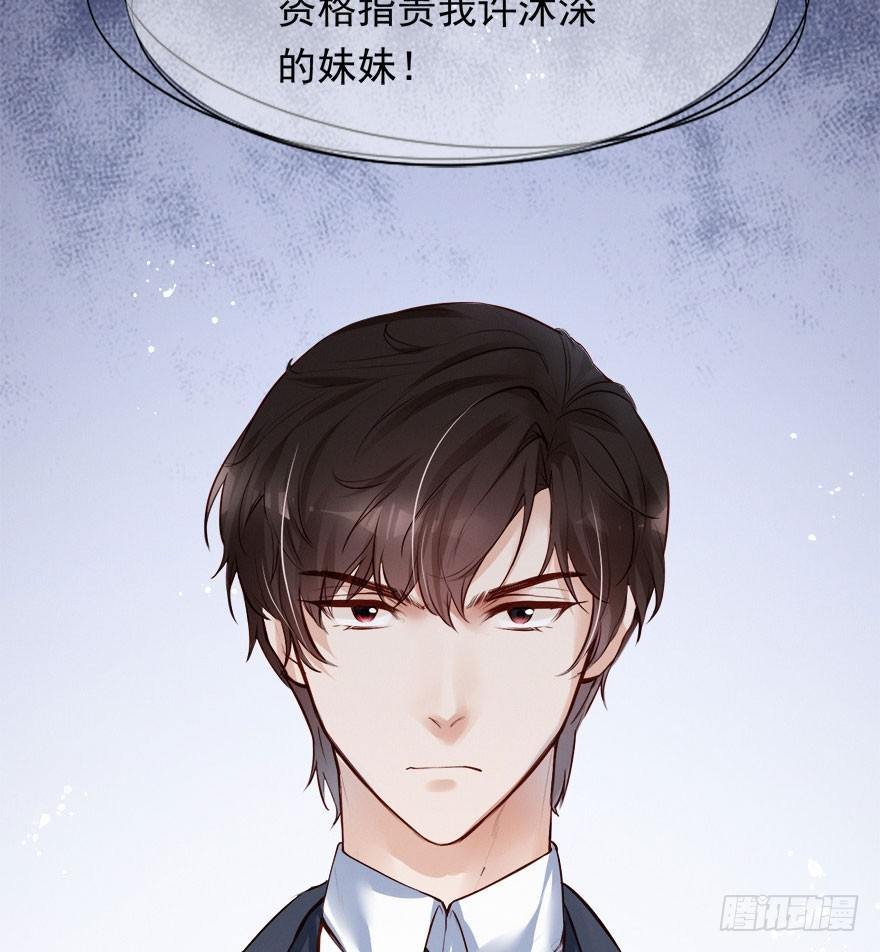 打脸就是主角们狂欢