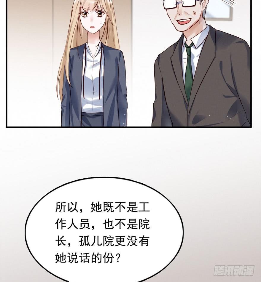 打脸就是主角们狂欢