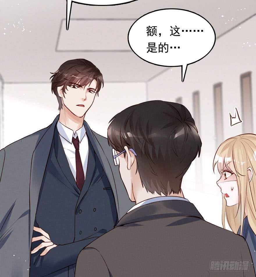 打脸就是主角们狂欢